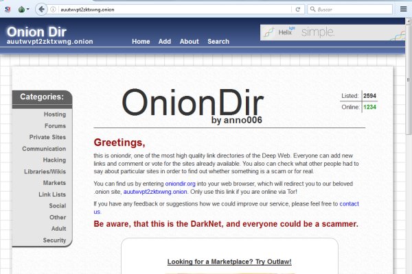 Не работает omg onion