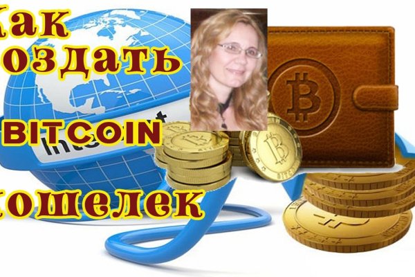 Омг омг omgbuystuff com